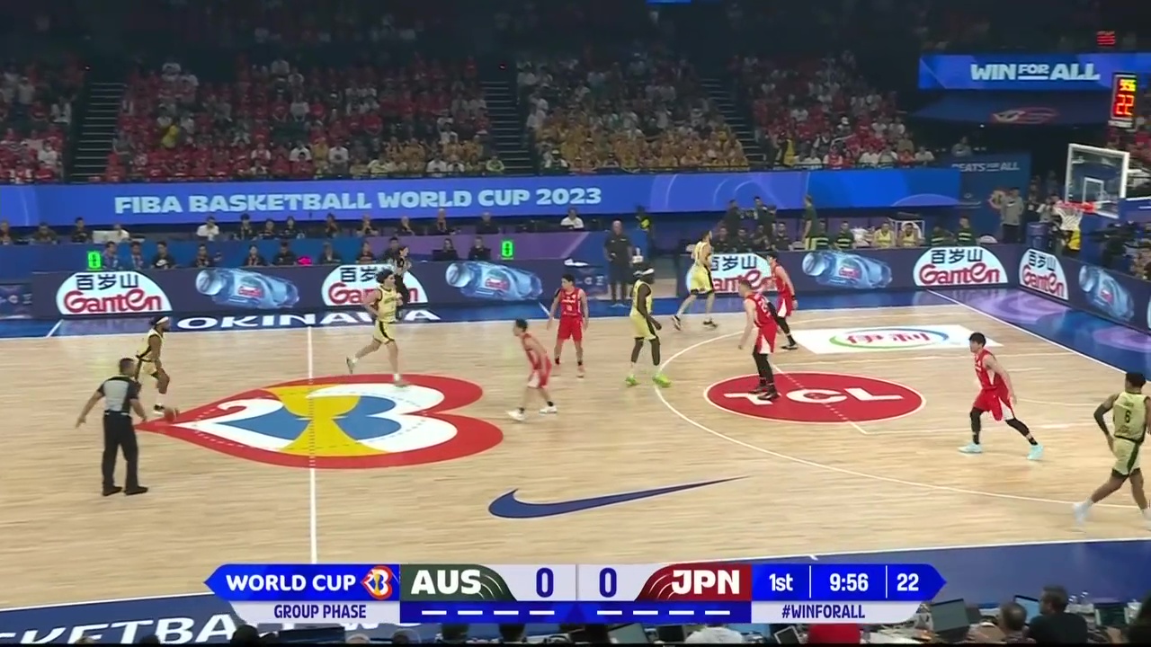 Australia vs Japan - August 29, 2023